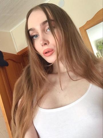 Нила